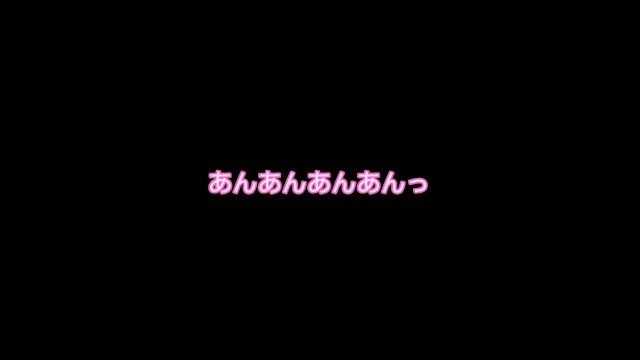 彼女の喘ぎ声が可愛かったので録音してみた